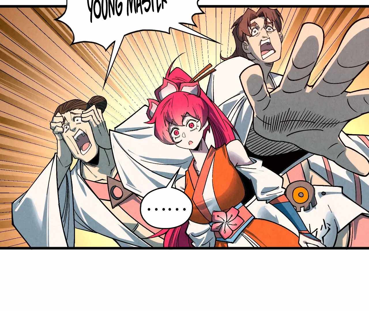 The Eternal Supreme Chapter 426 77